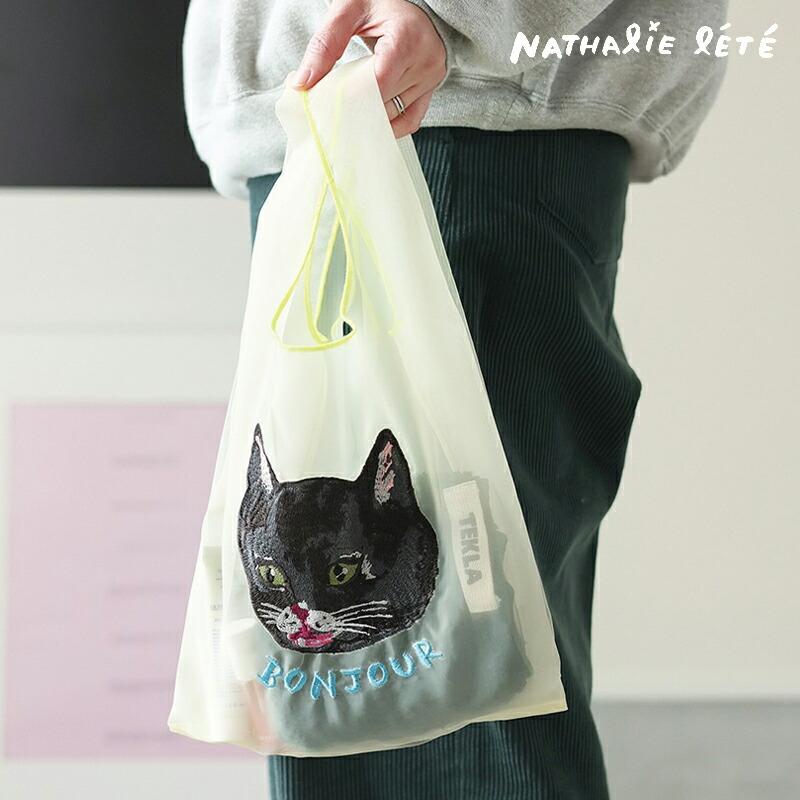 Nathalie Lete（ナタリーレテ） オーガンジーバッグ Sサイズ 刺繍 エコ