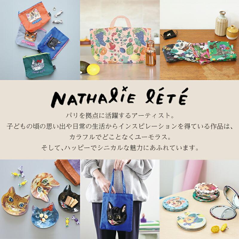 Nathalie Lete（ナタリーレテ） スタンドミラー Lサイズ 手鏡