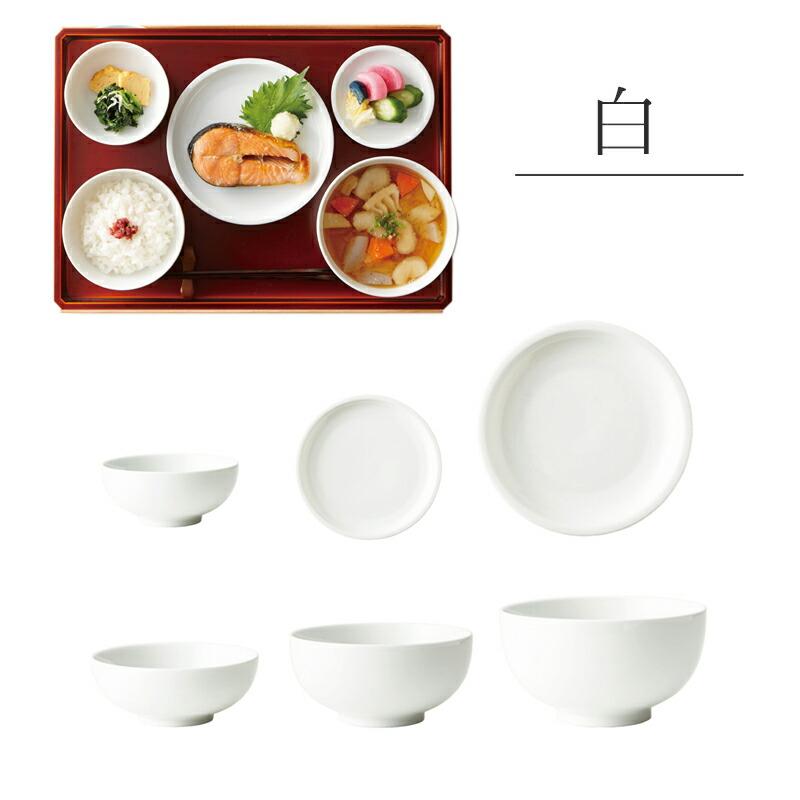 山加商店 わんなり ひと揃え お椀 お皿 和食器 6点セット スタック
