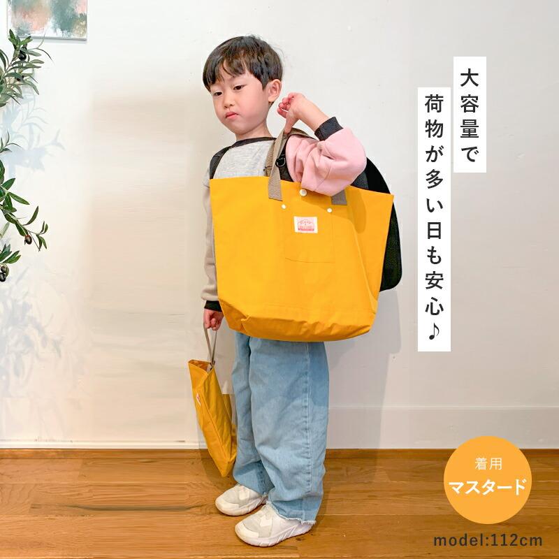 Ocean&Ground（オーシャンアンドグラウンド） 入園 入学 バッグ セット