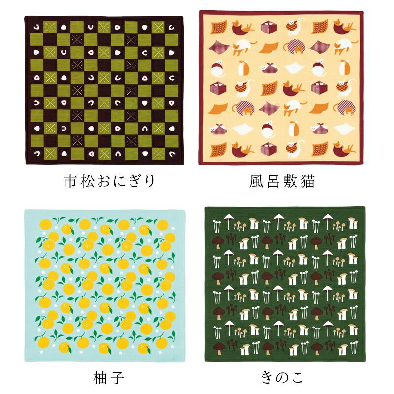 弁当包み 風呂敷 おかみさんの小風呂敷 ハンカチ てぬぐい 手ぬぐい お