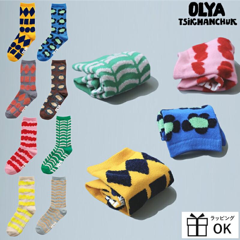Olya オリヤ フラッフィーソックス 靴下 くつ下 北欧 フィンランド