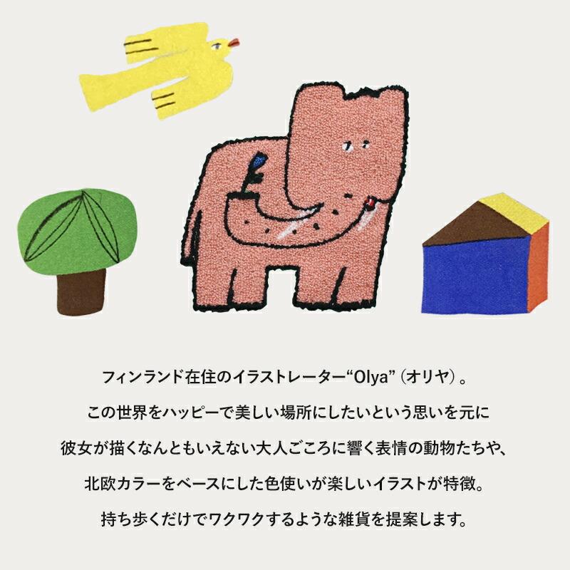 Olya オリヤ 北欧 フィンランド タペストリー タペストリーラグ