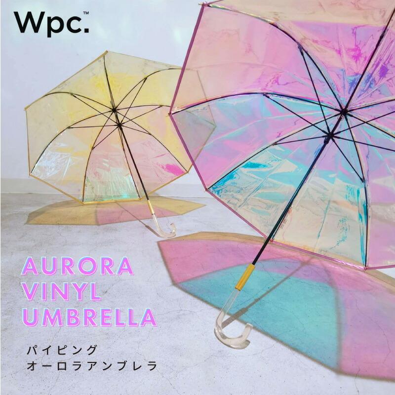 Wpc. 雨傘 パイピング オーロラ アンブレラ SNSで人気 オーロラ Wpc. 雨傘 パイピング オーロラ アンブレラ SNSで人気 オーロラ