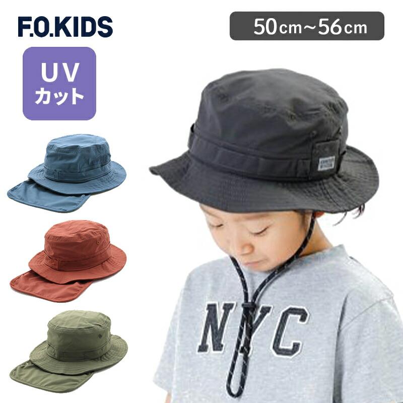 アウトドアハット OUTDOOR HAT 日よけ付き たれ付き たれ 保冷剤