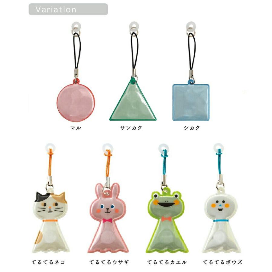 傘ピタ 車 傘 固定 マグネット チャーム リフレクター 雨 反射板