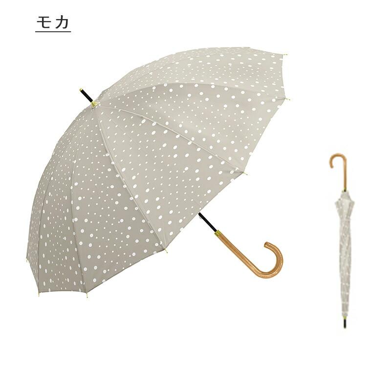 レディース 傘 長傘 ドット柄 ドット 水玉 アンブレラ 雨傘 軽い 丈夫