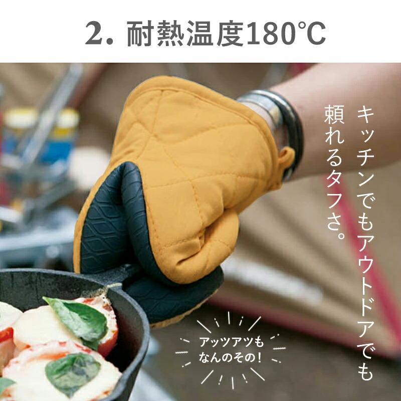 DULTON（ダルトン） 鍋つかみ グラットン オーブンミット ミトン なべ