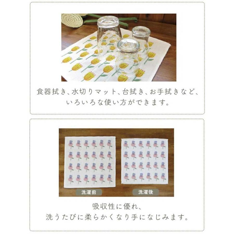 プチギフト 退職 引越 雑貨 【メッセージシール無料】 かや生地ふきん