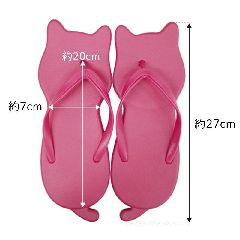 おまとめ中 ぐで猫 ビーチサンダル ヨーヨー おまとめ中 ぐで猫 ビーチ