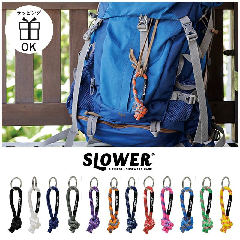 KEY キーホルダー ロープ SLOWER PEBBLE ROPE KEY HOLDER peel ペブル