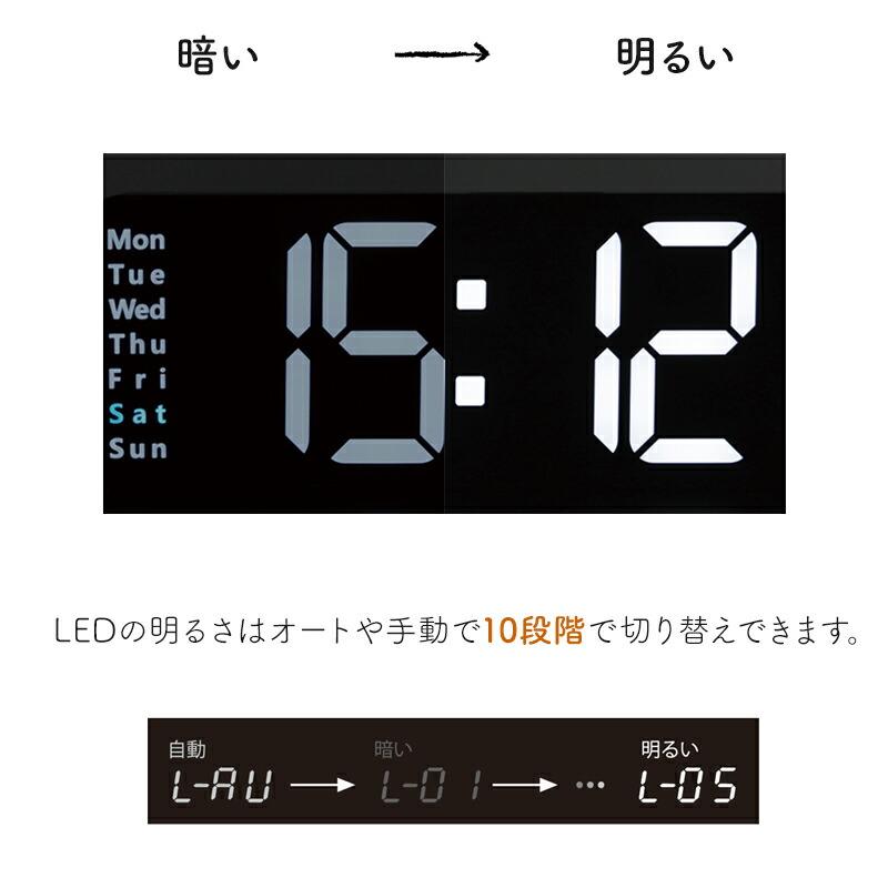 チャーム（charm） LED CLOCK Viento ヴィエント デジタルクロック