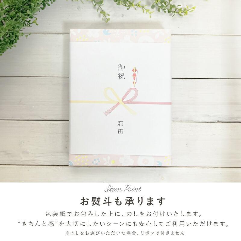 Miffy（ミッフィー） ステーショナリーギフトセット miffy MIFFY