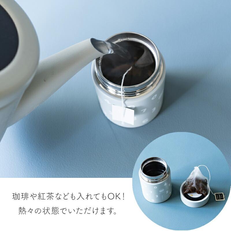 ポケトル POKETLE SOU・SOU スープジャー スープボトル 160ml お弁当