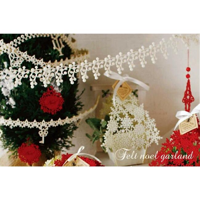 フェルトノエルガーランド クリスマス ガーランド 赤 レッド 飾り 装飾 飾り クリスマスツリー ツリー あすつく Sp Faxs3080 ひだまり雑貨店サニースタイル 通販 Yahoo ショッピング