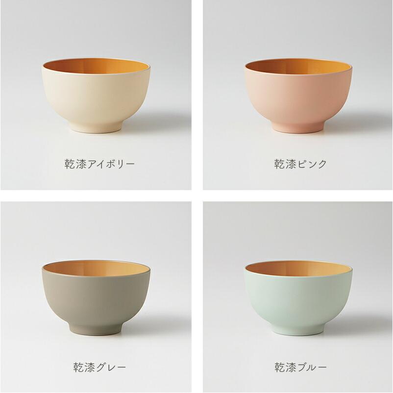 OWAN オワン 汁椀 味噌汁椀 食器 器 丸 角 乾漆 日本製 竹中 おしゃれ