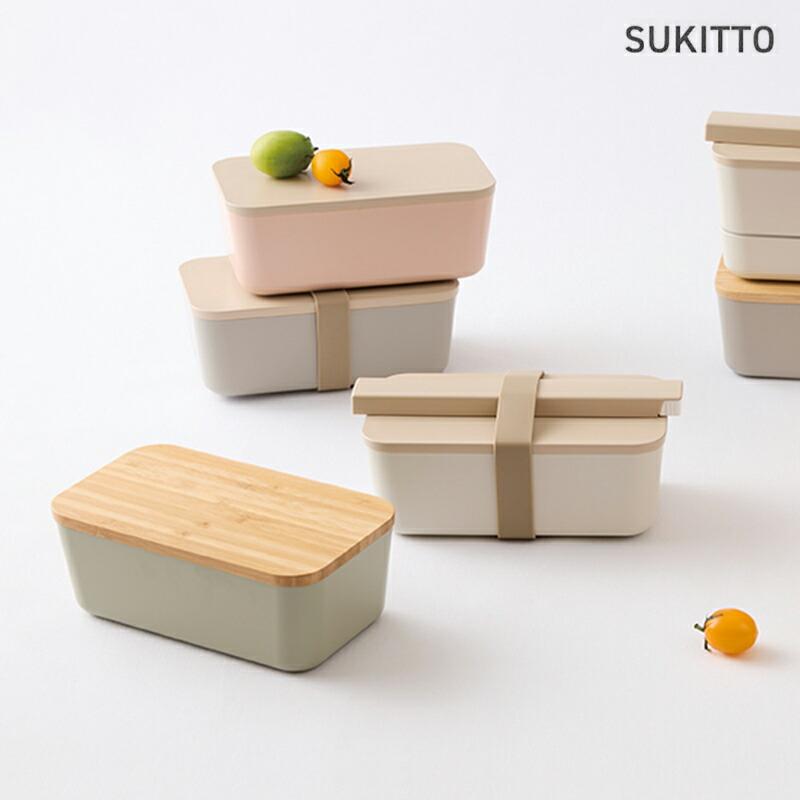 お弁当セット 弁当箱 1段 750ml SUKITTO ナチュラル ランチボックス お弁当箱 女子