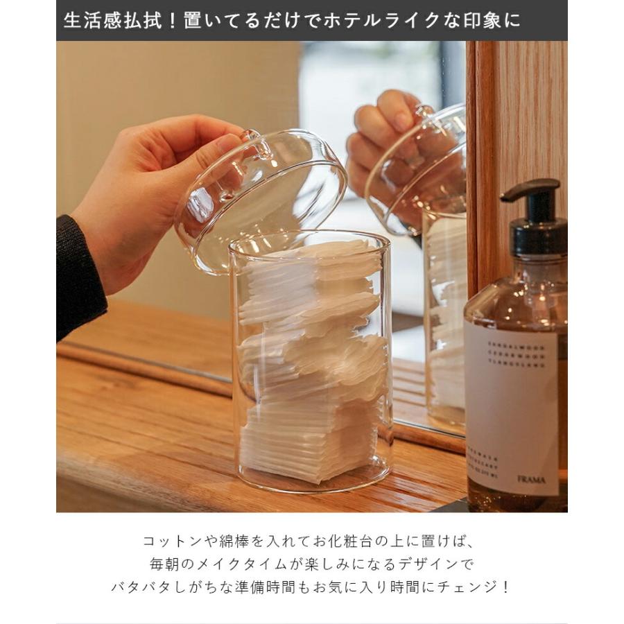 ガラス製　蓋付き入れ物（イエロー） HARIO 耐熱ガラス鍋 蓋に黄色いサイケ柄 籠付き