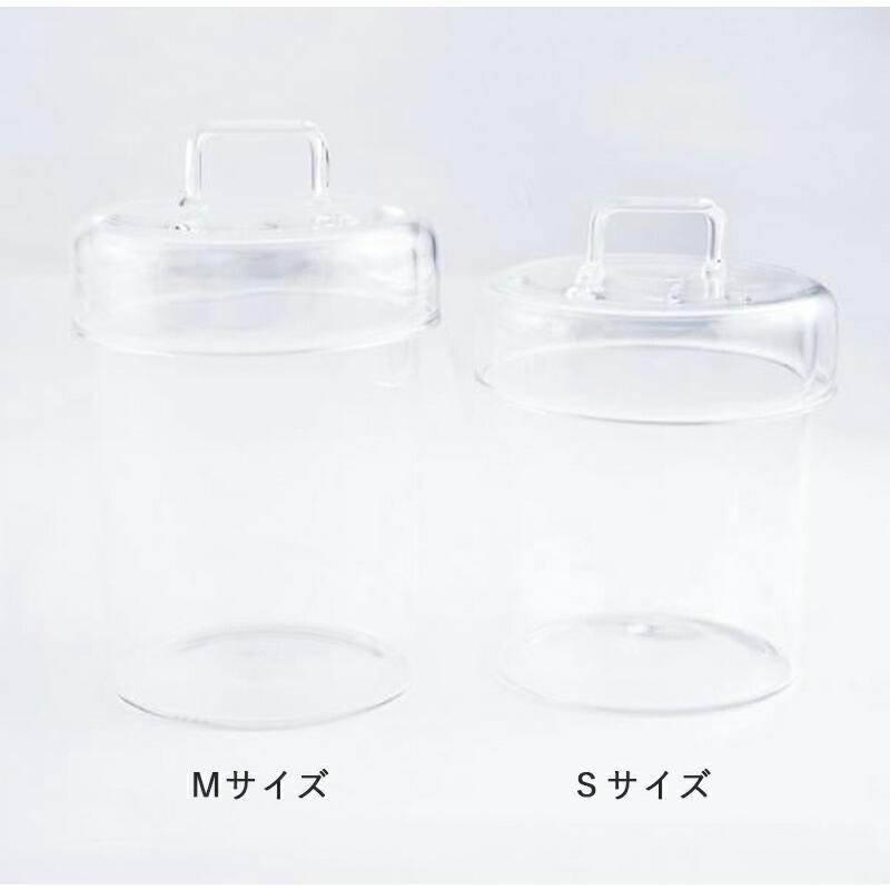 ガラスキャニスター Mサイズ 蓋つき ガラス ガラスジャー ガラス瓶