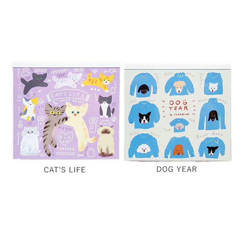【GOOD LIFE】プロモ2枚セット 多田玲子 ブロックメモ メモ帳 cozyca products コジカプロダクツ 表現
