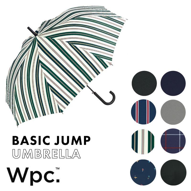 Wpc. 雨傘 長傘 ベーシック ジャンプ アンブレラ ux01 UNISEX 65cm