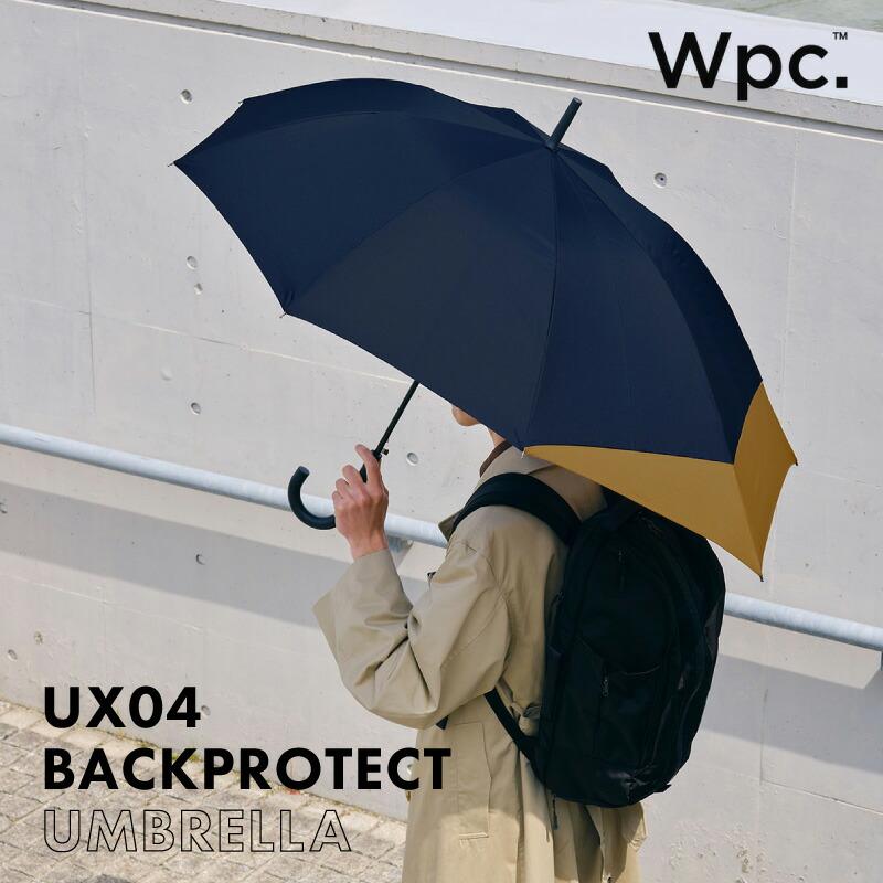 Wpc. 雨傘 長傘 バックプロテクト アンブレラ ux04 UNISEX 60cm 伸長