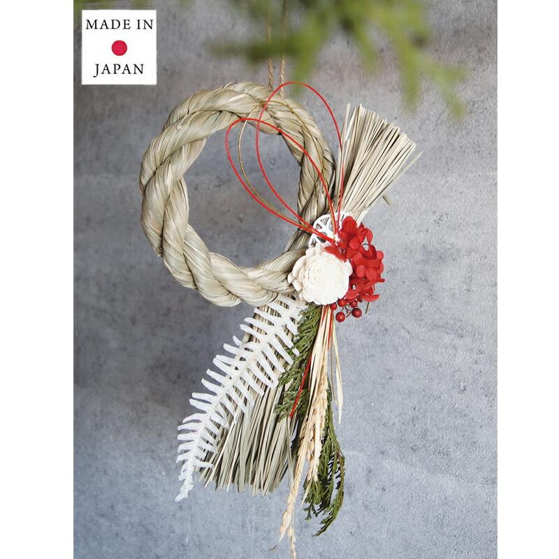 2wayしめ縄　しめ縄飾り　ナチュラル　ドライフラワー　スワッグ スワッグになる2way】ナチュラル天然素材のみ～八の字ドライ