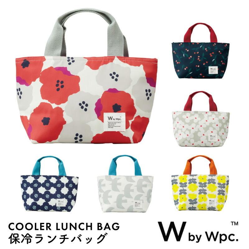Wpc. W by 保冷ランチバッグ COOLER LUNCH BAG 保冷 保冷剤 Wpc. W by 保冷ランチバッグ COOLER LUNCH BAG 保冷 保冷剤