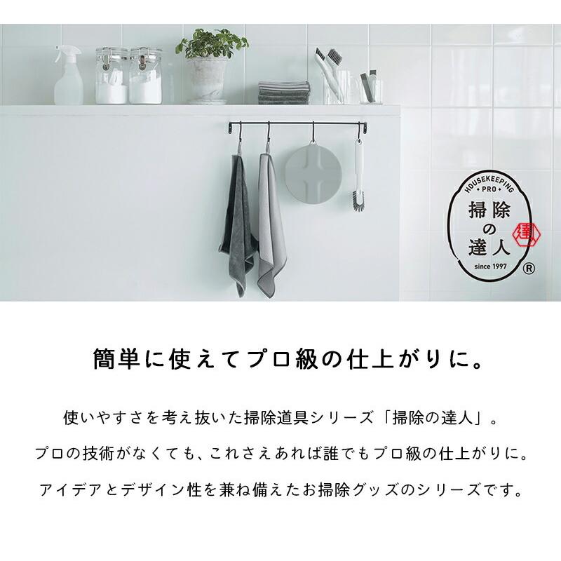マーナ つけ置き洗いキャップ シンク 掃除 つけ置き 丸洗い 排水溝 ふた 蓋 つけ置き洗い 止水キャップ 掃除の達人 :w644gy:ひだまり雑貨店サニースタイル - 通販 - Yahoo!ショッピング マーナ つけ置き洗いキャップ シンク 掃除 つけ置き 丸洗い 排水溝 ふた 蓋 つけ置き洗い 止水キャップ 掃除の達人 :w644gy:ひだまり雑貨店サニースタイル - 通販 - Yahoo!ショッピング