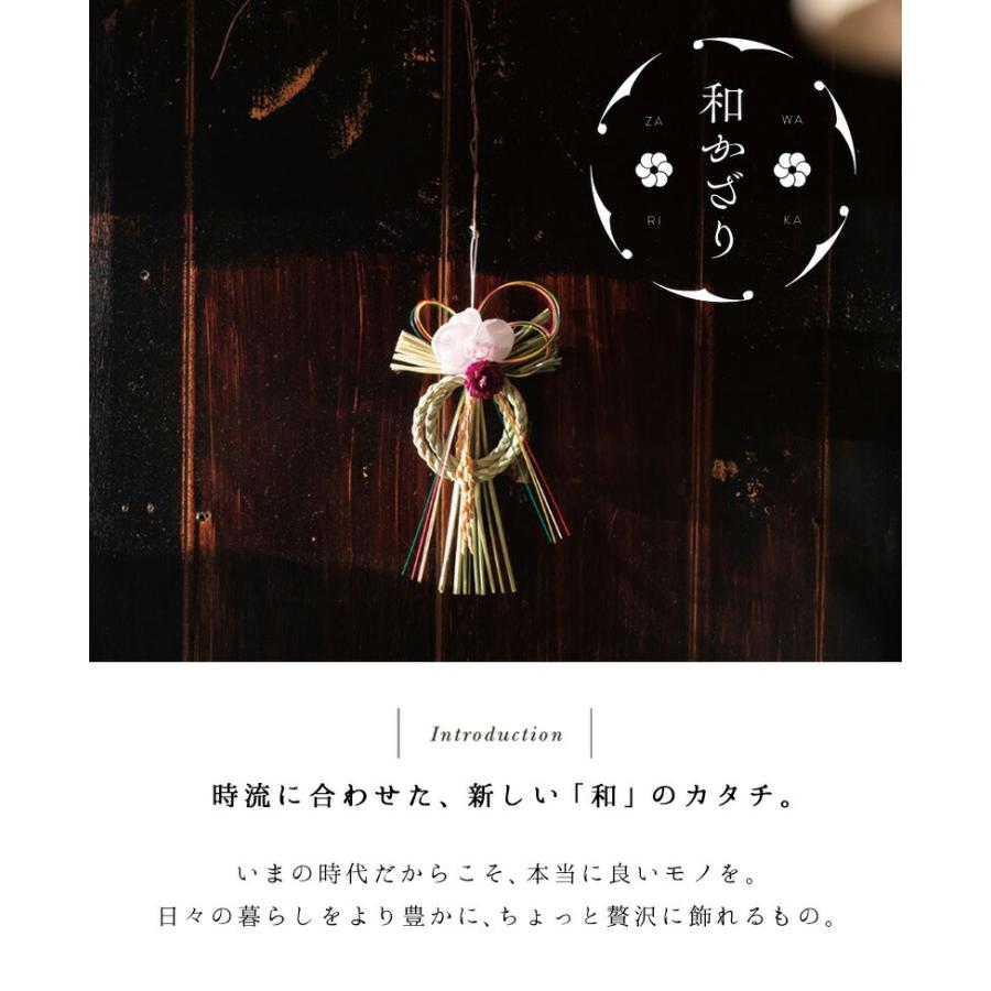 しめ縄 しめなわ おしゃれ しめ縄飾り リース お正月リース しめ縄リース 稲 わら 正月 お正月飾り 玄関 花 シメナワ リング 和かざり Wa700 ひだまり雑貨店サニースタイル 通販 Yahoo ショッピング