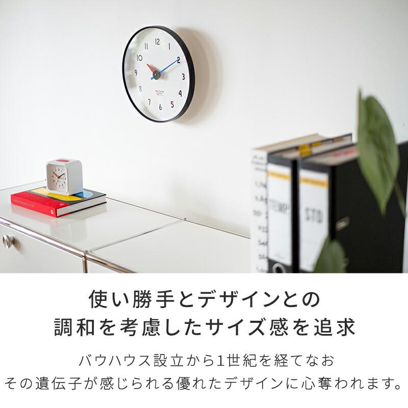 BHS GENE WALL CLOCK Universal ミッドセンチュリー 壁掛け時計 BHS GENE WALL CLOCK Universal ミッドセンチュリー 壁掛け時計