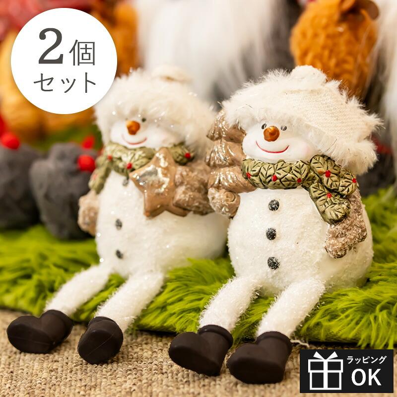 Benny's（ベニーズ） スノーマン オブジェ 2個セット 雪だるま