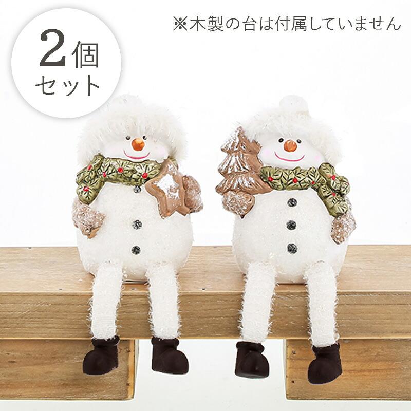 Benny's（ベニーズ） スノーマン オブジェ 2個セット 雪だるま