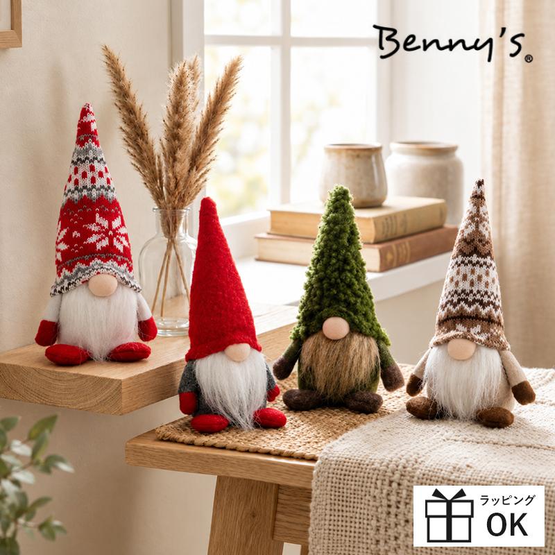 Benny's（ベニーズ） トムテ オブジェ エルフ 妖精 ぬいぐるみ