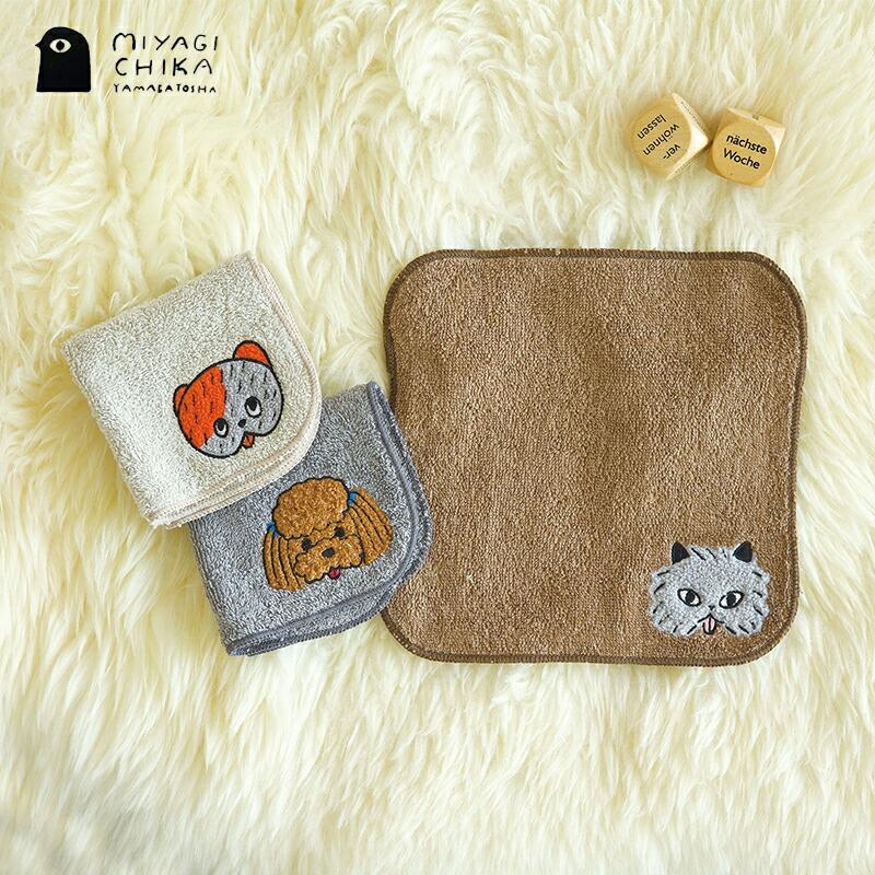 手刺繍入ちっちゃな タオルハンカチ【猫と毛糸玉】 楽天市場】【7月15