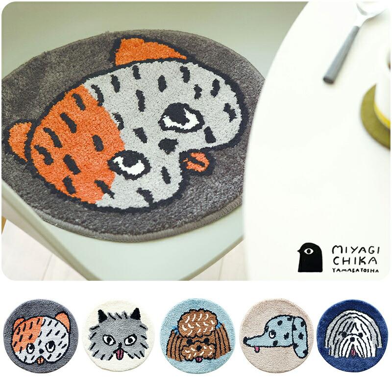 山鳩舎 チェアパッド イス マット 椅子 いす 座布団 円形 チェアパット