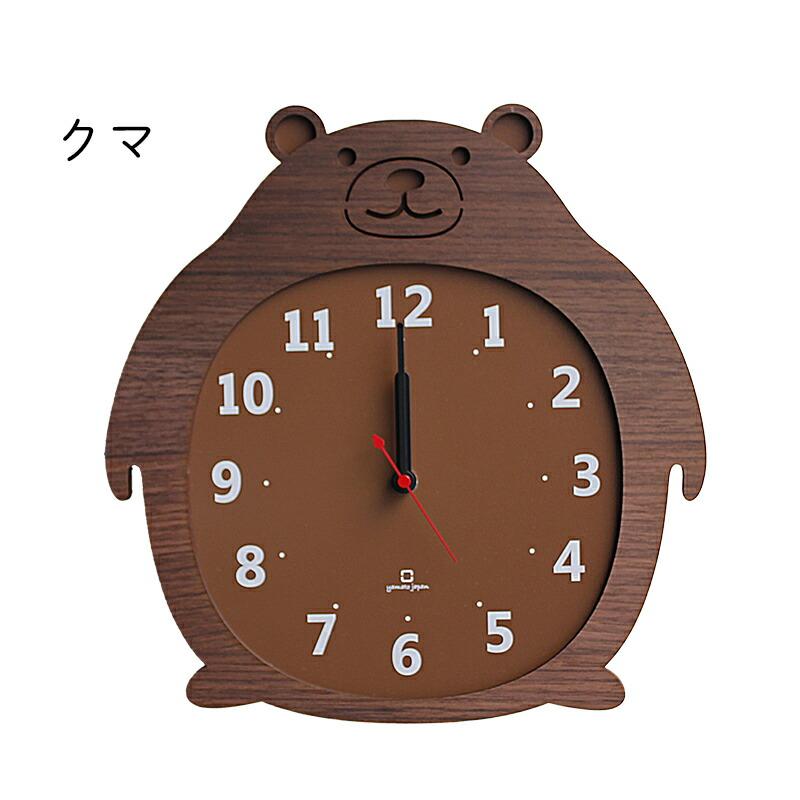 ヤマト工芸 壁掛け時計 ウォールクロック 動物 掛け時計 かけ時計 木製