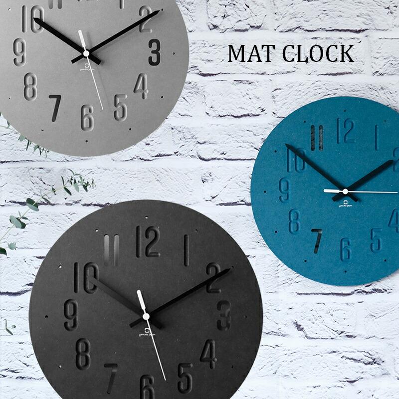 ヤマト工芸 時計 壁掛け デザイン おしゃれ MAT CLOCK マットクロック