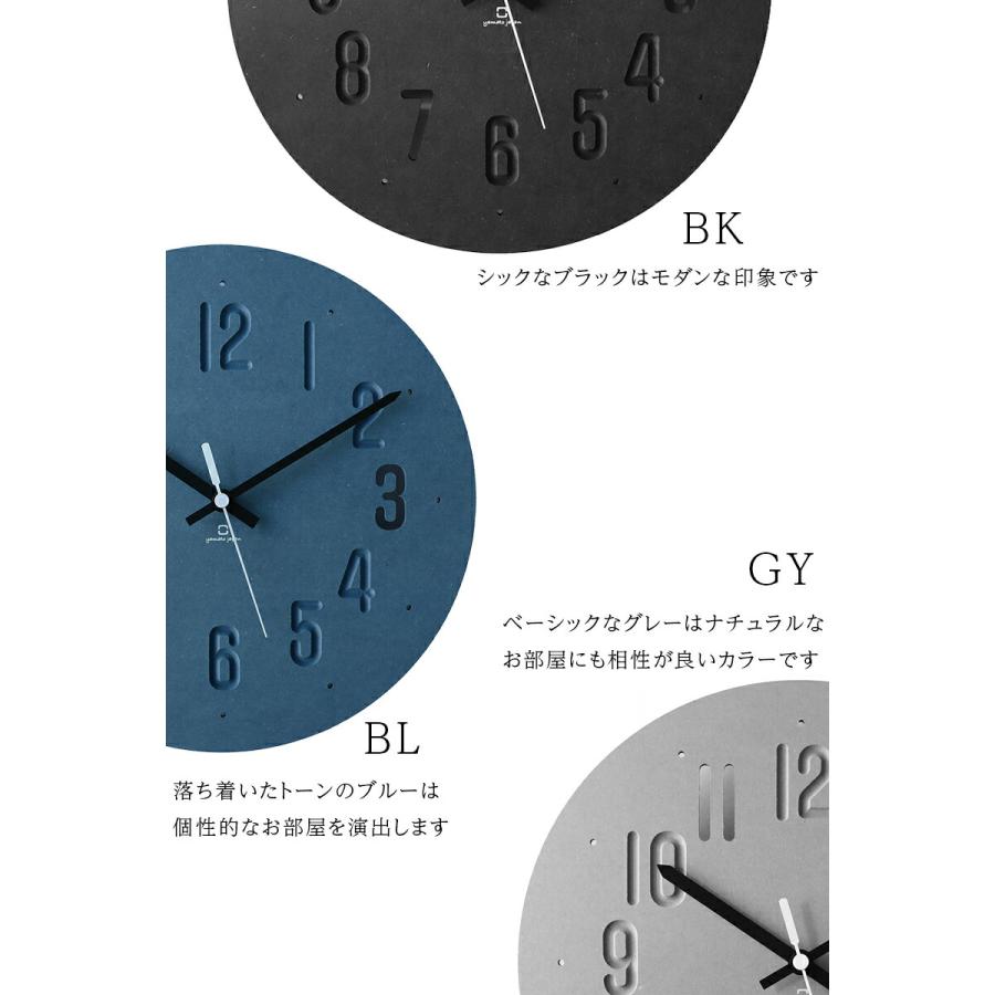 ヤマト工芸 時計 壁掛け デザイン おしゃれ MAT CLOCK マットクロック