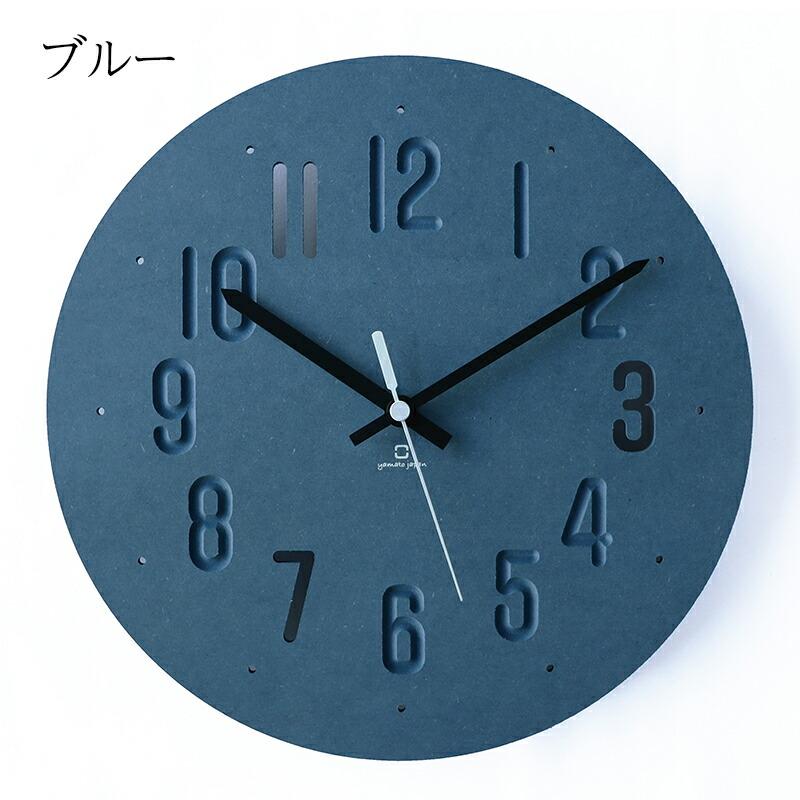 ヤマト工芸 時計 壁掛け デザイン おしゃれ MAT CLOCK マットクロック