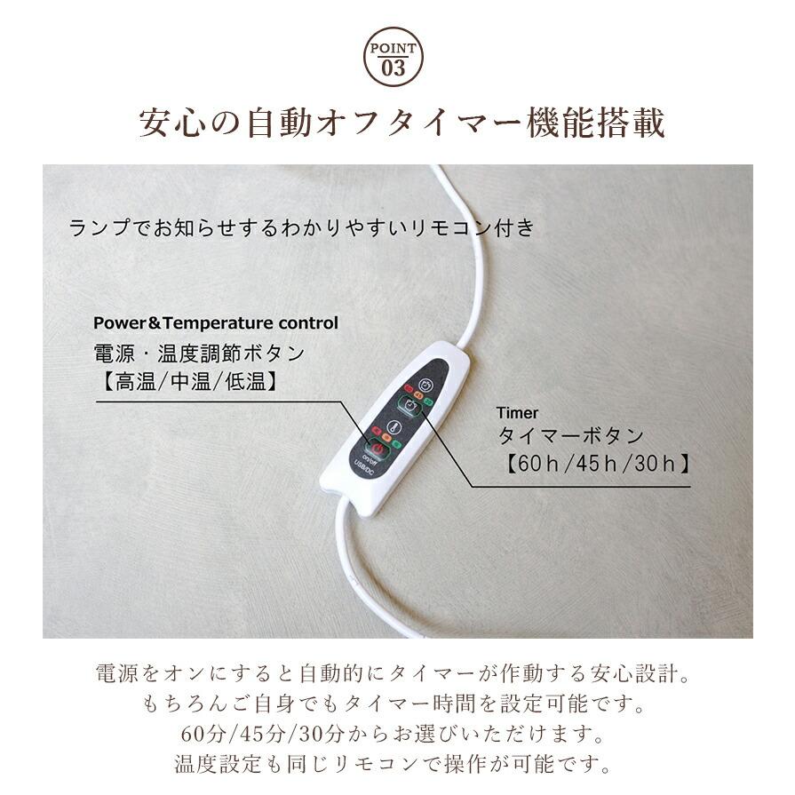 MONA USB HOT HAND WARMER あったかグッズ ハンドウォーマー usb 電熱
