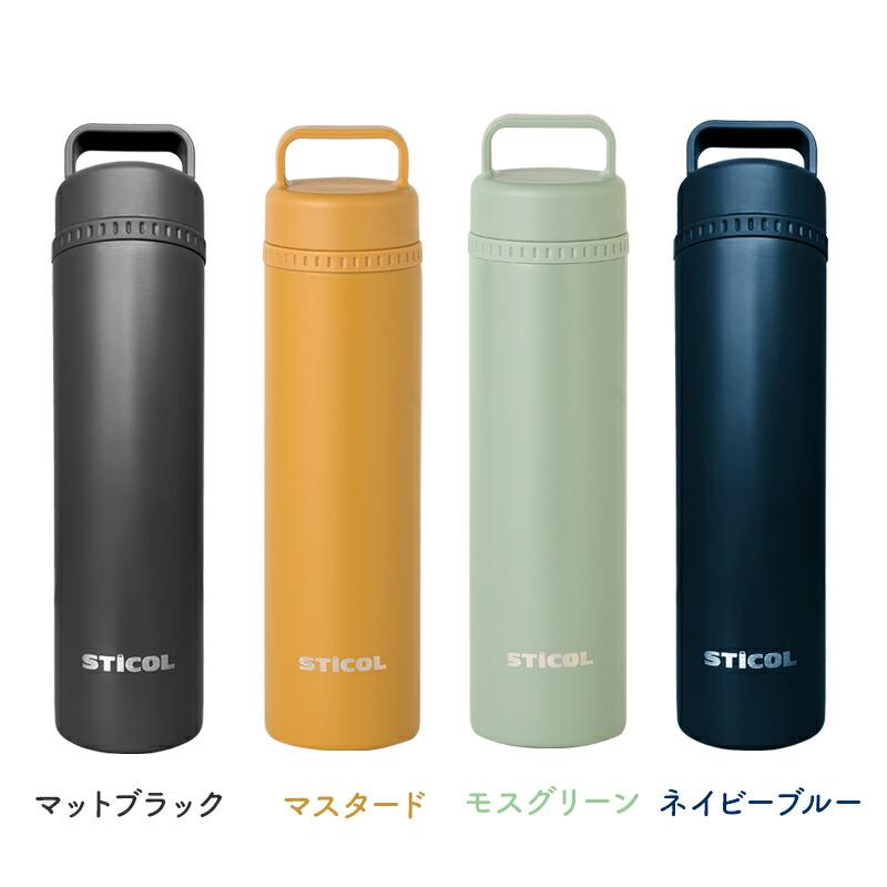 繰り返し使える STICOL 2in1 BOTTLE 氷のう 氷嚢 魔法瓶 水筒 水筒型