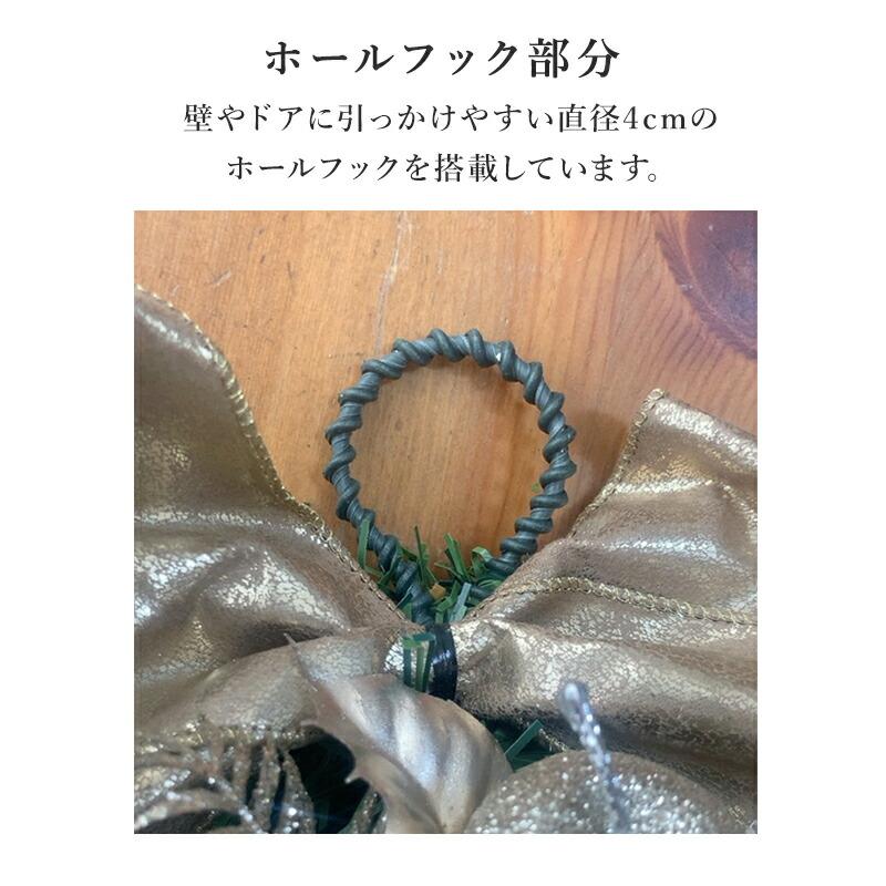 クリスマススワッグ ゴールド リース スワッグ クリスマス クリスマス