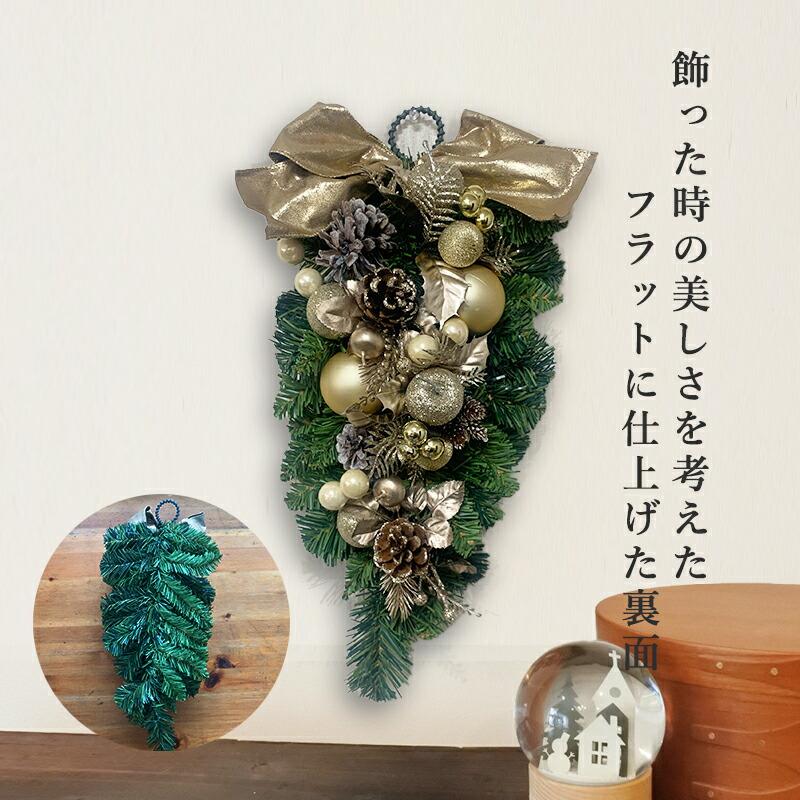 クリスマススワッグ ゴールド リース スワッグ クリスマス クリスマス
