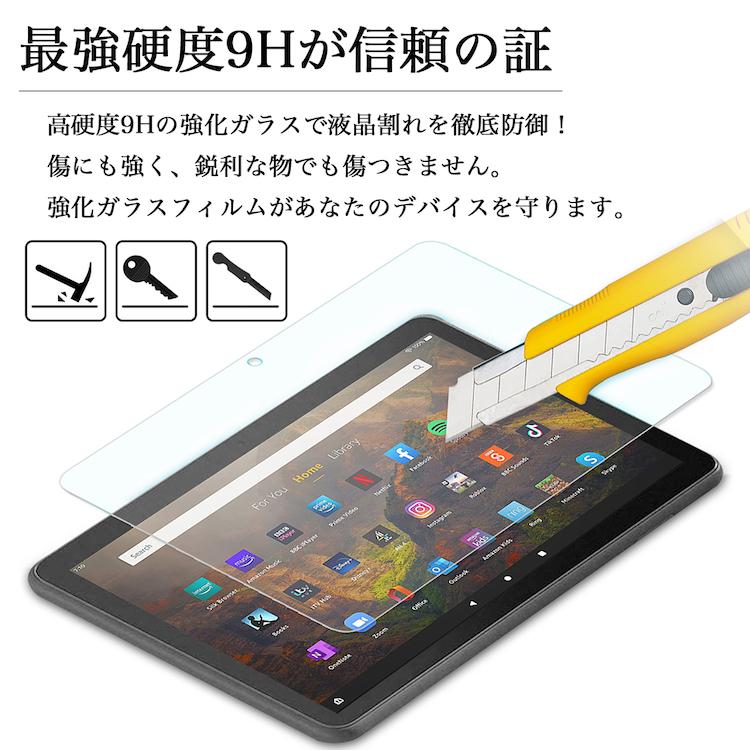 Fire HD 10 タブレット ホワイト 令和3年4月11日購入新品未開封 amazon Amazon(アマゾン) Fire HD 10 タブレット 第13世代 10型