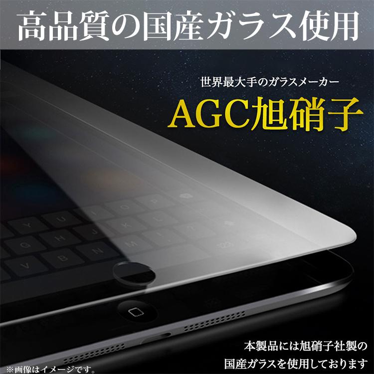 Lenovo Tab6 レノボ ガラスフィルム タブ6 日本旭硝子素材 10.3インチ 高透明 新型 ソフトバンク タブレットPC Lenovo A101LV 強化ガラスフィルム | Lenovo | 09