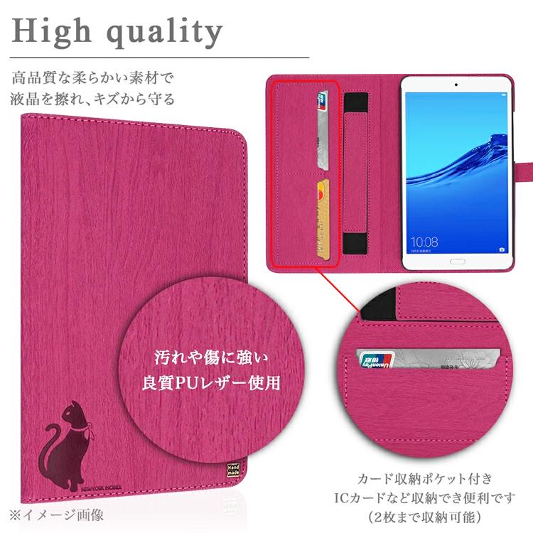 【タッチペン付】 Lenovo Tab B10 / M10 / Lavie TE410/JAW PC-TE410JAW 10.1インチ タブレッド カバー 手持ちバンド 手持ちホルダー カードポケット | Galaxy Tab | 02