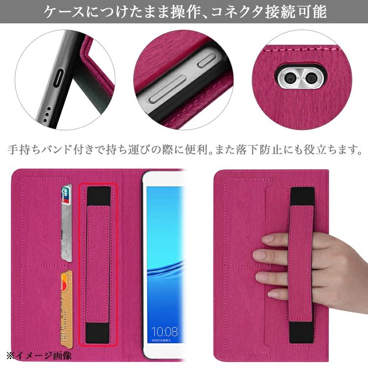 【タッチペン付】 Lenovo Tab B10 / M10 / Lavie TE410/JAW PC-TE410JAW 10.1インチ タブレッド カバー 手持ちバンド 手持ちホルダー カードポケット | Galaxy Tab | 03