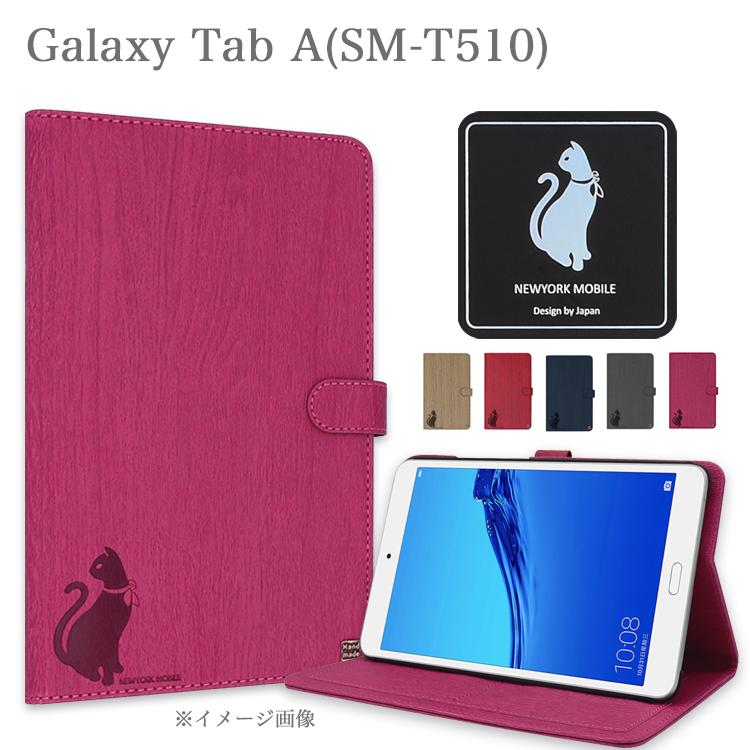 タッチペン付き Galaxy Tab A（SM-T510）J:COMタブレットPC ケース サムスン ギャラクシー 手持ちバンド カードポケット 手帳型 タブレットケース | Galaxy Tab