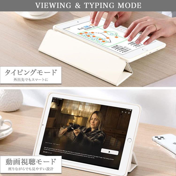 iPad タッチペン ガラスフィルム付き ケース 第11世代 A16 10.9